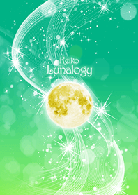 gemini full keiko lunalogy 2019