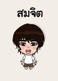 my name is sujet (sawasdee)