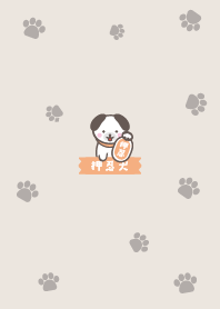 Spirit DOG mini / Light Orange