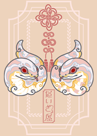 Corn Snake [Snow]