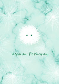 Lucky Kesaran Pasaran mint11_2
