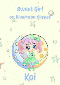 Koi Blue Moon Cheese