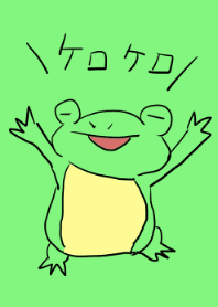 カエルのだいごろう着せかえ