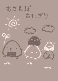 osanp onigiri chocolate