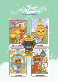 Thao Wessuwan : Debt Entirely&Rich. XIX