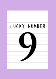 LUCKY NUMBER 9 NOTEBOOK-PURPLE