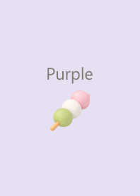 Puffy Sanshoku Dango 4 - Purple