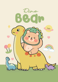 หมีอ้วนน่ารัก : ไดโนเสาร์ (สีเขียว)
