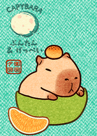 Capybara Mid-Autumn 7.1