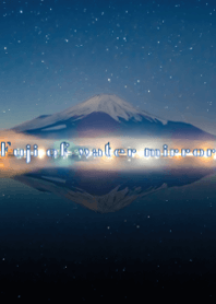 Fuji of water mirror
