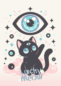 แมวนำโชค และดวงตาปีศาจ (สีดำ)