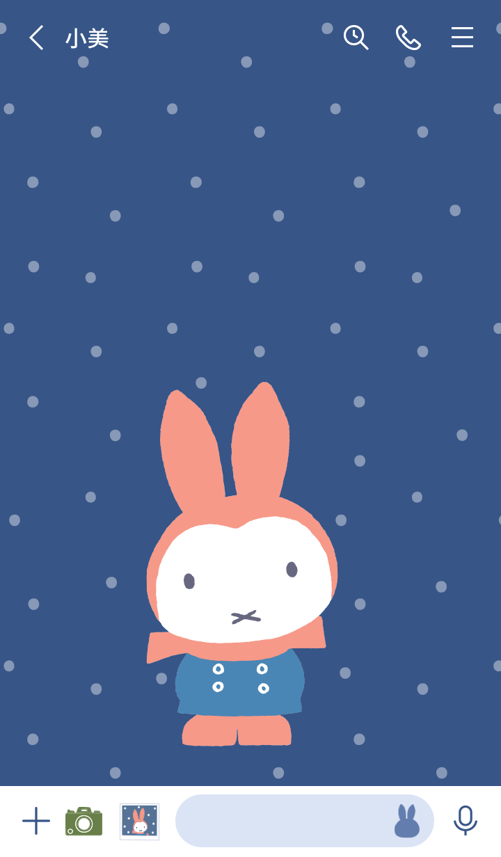 Miffy Animated Stickers by TV TOKYO Communications Corporation