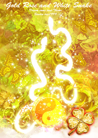 Gold Rose and White Snake2