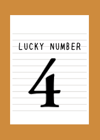 LUCKY NUMBER 4 NOTEBOOK-BROWN-ORANGEj