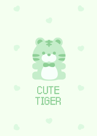 Cute Tiger Pattern Green