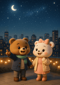 City Rooftop Starry Romance
