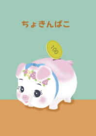 レトロ　貯金箱＊green x orange