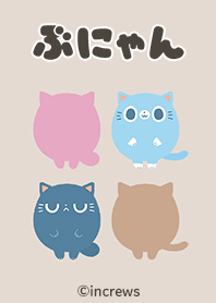 Bunyan Colorful Pattern(Brown)