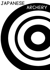 japanese archery -white-