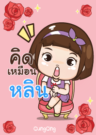 LIN aung-aing chubby V14