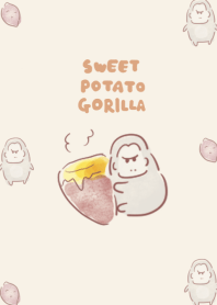 simple gorilla sweet potato beige.