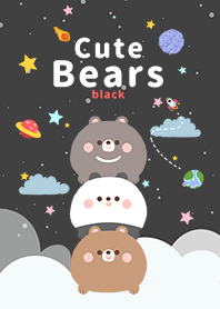 จักรวาล หมี สีดำ