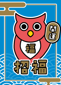Lucky OWL / Blue x Red