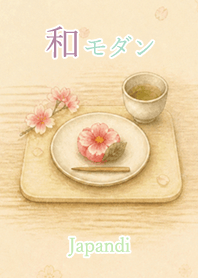 Japandi Flowers: color40