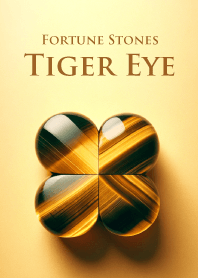 金運爆上げ！四葉の天然石☆タイガーアイ