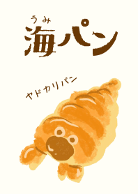 Sea bread_02 Hermit crab