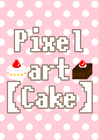 Pixel art 'Cake'
