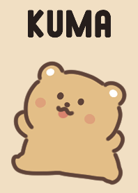 Cute bear theme 3