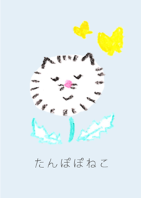 たんぽぽねこ