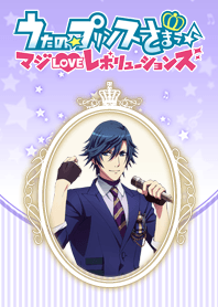 Uta no Prince sama Tokiya Ichinose