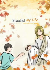 Autumn with your love