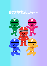Othukare Kisekae