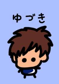 Yuduki's theme (blue) by BuuBuu