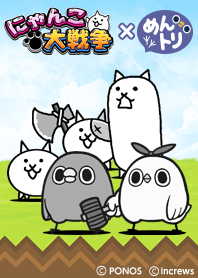 にゃんこ大戦争×めんトリコラボ
