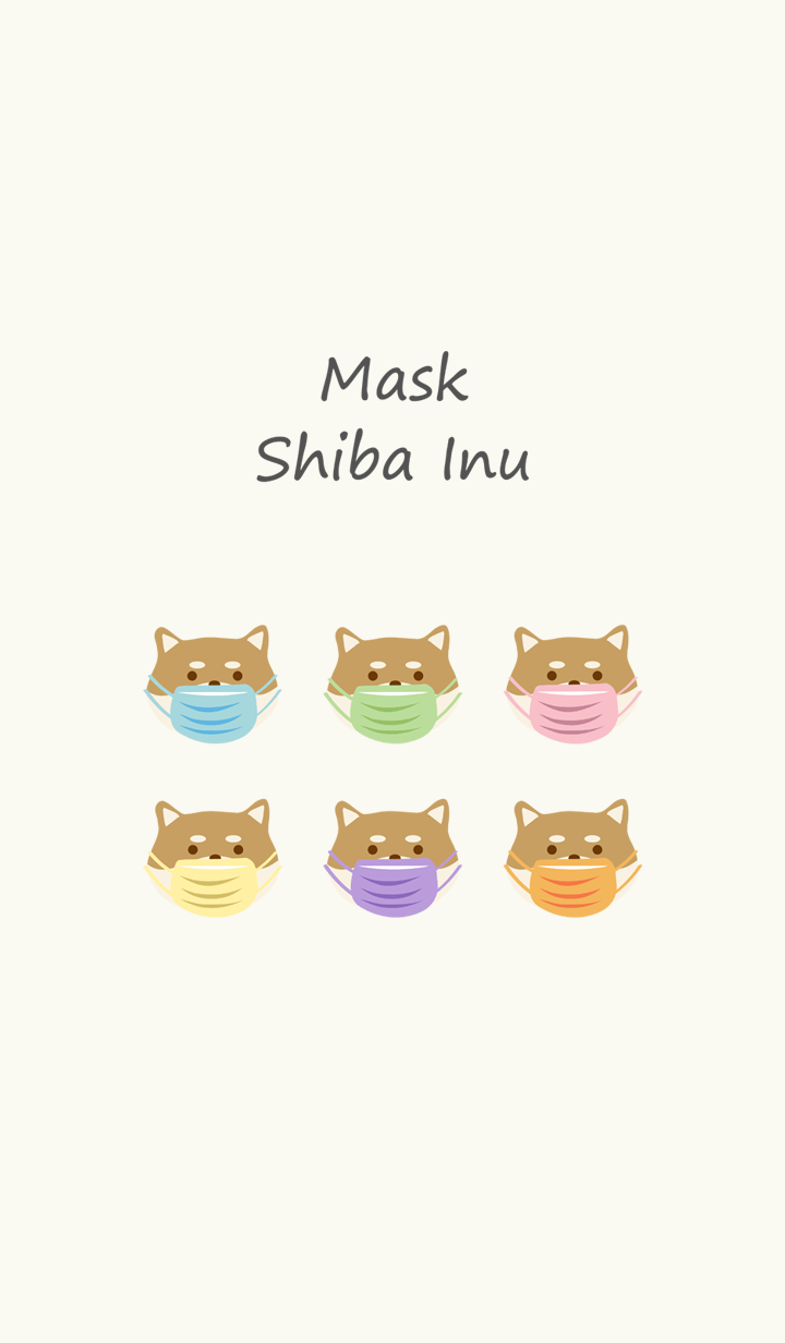 Shiba Inu cute wearing mask
