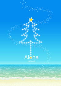 *アロハな海クリスマス