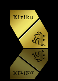 Sanskrit Kiriku 19(j)
