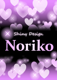 Noriko-Name-Purple Heart