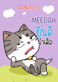 MEEDAH Congrats_E V08 e