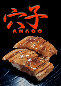 I love sushi#106/Anago