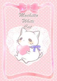 もちっと白ねこちゃんのガーリーきせかえ