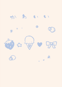 tima kawaii dull color blue