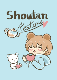 Shoutan tea time