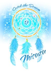 Dream Catcher_276