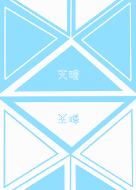clear_sky