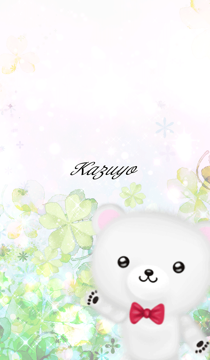 Kazuyo Polar bear Spring clover